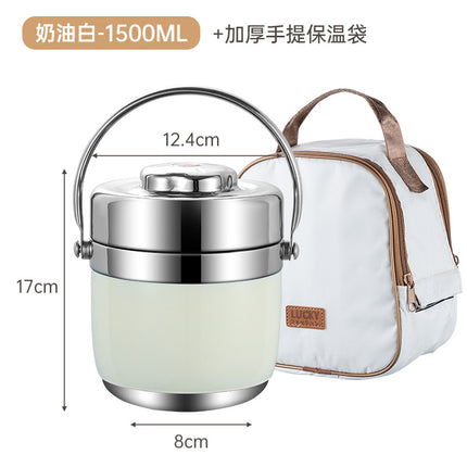 304 Stainless Steel Double Vacuum Extra Long Insulated Pot Student Satchel Bucket Large Capacity Multi-Layer Sealed Satchel Wholesale