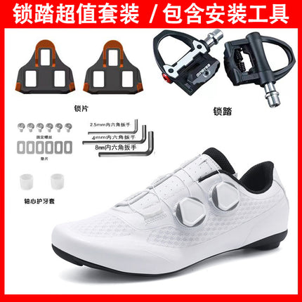2025 New Summer Bag-Soled Road Bike Lock Shoe Set for Men Breathable Seamless Lock-Free Cycling Shoes Nylon Hard Sole