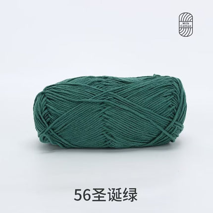 Snow Feir 5 strands milk cotton wool group 5 strands combed cotton thread not ball baby hand woven diy cute doll