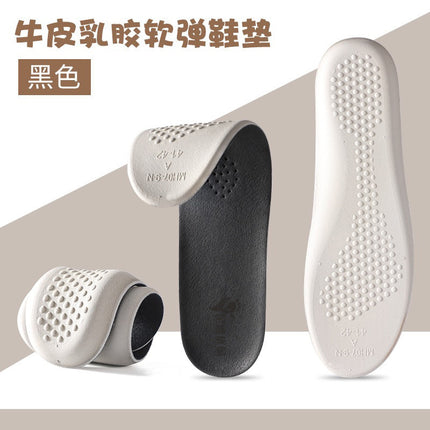 Dropshipping Men's and Women's Super Soft Goatskin Insoles, Latex Soles, Super Soft Sweat-Absorbent, Breathable, Deodorant, Comfortable Casual Leather Shoes
