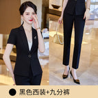 Black Suit Cropped Pants / S