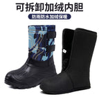 Dz-bd68 blue camouflage (bag) / 40