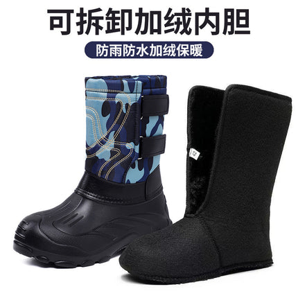 Snow Boots, Large Size Warm Boots, Waterproof and Non-Slip Cotton Shoes, One-Piece Drop-Shipping Boots, Plus Velvet Comfortable Cotton Boots