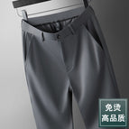 [Spring and Autumn Thick] Four-sided 517-dark gray / 29(2 feet 2)