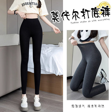 Source Nine-Point Thin Slim Fit Can Be Worn Outside in Spring and Autumn High-Elastic Seven-Point High-Waist Seamless Non-Curling Yoga Hair Replacement