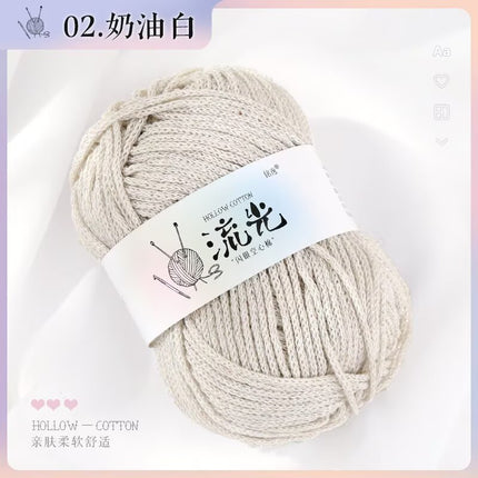 Upgraded Bright Silk Hollow Cotton Hand-woven Hat DIY Bag Anti-pilling Glow Hollow Cotton Group