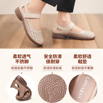 Mom's Shoes, Sandals for Middle-Aged Women, Comfortable for Summer, 2026 New Model, Non-Slip Soft-Soled Women's Leather Shoes, Clogs, Single Shoes