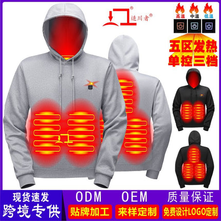 Cross-Border New Winter Model Men's Hooded Heated Sweatshirt Electric Heated Sweatshirt Smart Constant Temperature Heating Warm Top