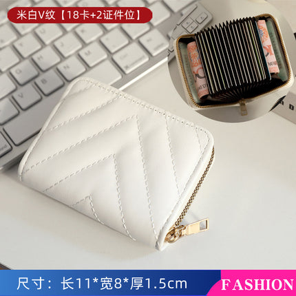 Cute Small Design Card Bag Multi Card Wallet Women's Fashion Exquisite Niche Women's Coin Purse ID Wallet