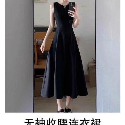 Little Black Skirt Black Sleeveless Dress Women's Summer French Hepburn Style High-End A-Line Pinch Waist Long Skirt