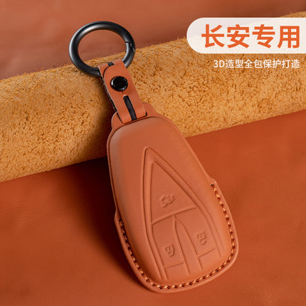 Suitable for Changan head layer cowhide key cover Escape cs75cs35cs55PLUS Auchan X5X7 UNI genuine leather