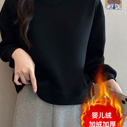 Autumn and Winter New Korean Style Loose Versatile Niche Trendy Round Neck Long-Sleeved Velvet Jacket Fleece-Lined Thickeneded Short Sweatshirt for Women