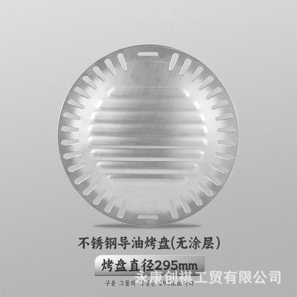 Stainless Steel Commercial Grill Pan with Thickened Square Grill Pan Charcoal Household Barbecue Plate Honeycomb Plate Barbecue Grate Charcoal