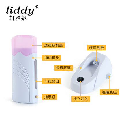 Cross-border new hot wax machine with seat for hair removal, single-seat wax melting machine for hair removal, Roll on wax heater