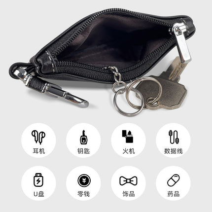 2024 New Genuine Leather Key Bag Home Key Storage Bag Simple Top Layer Soft Cowhide General Motors Key Case