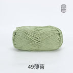 49 mints