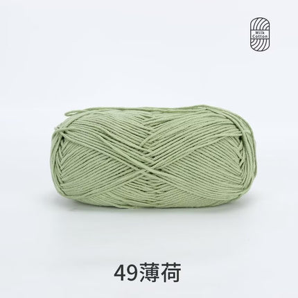 Snow Feir 5 strands milk cotton wool group 5 strands combed cotton thread not ball baby hand woven diy cute doll