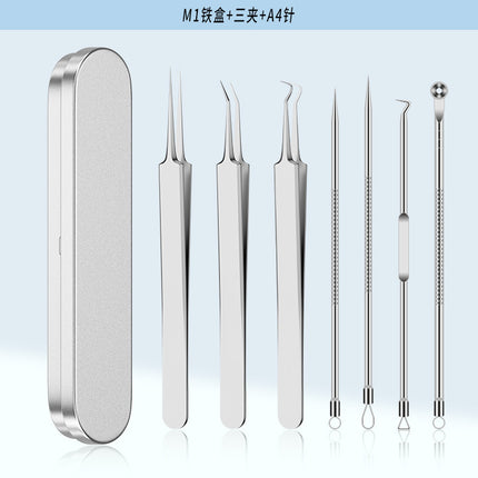 Stainless Steel Acne Clip Cell Clip Acne Needle Acne Squeeze Blackhead Whitehead Beauty Needle Multi-Piece Set Tool