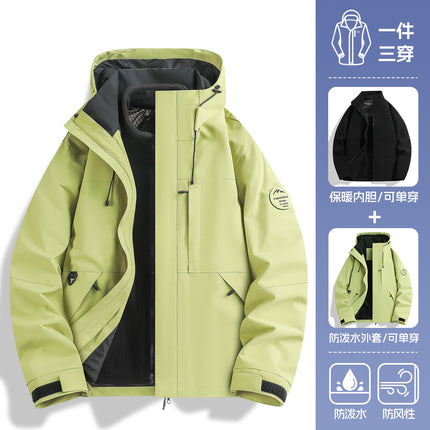 White and Purple Outdoor Jacket for Women 2026 New Model, Petite Size, Three-In-One, Super Stylish for Hiking and Sports