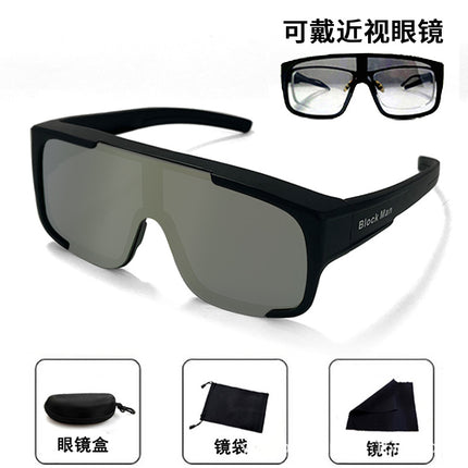 BLOCKMAN Cycling Glasses Polarized Color Changing Goggles Myopia Glasses UV-proof Outdoor Sunglasses for Men and Women