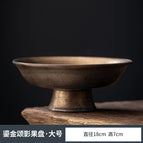 Standard / Gilt song shadow fruit plate. large