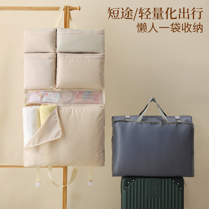 Travel Storage Hanging Bag Clothes Underwear Socks Sorting Storage Box Large Capacity Portable Luggage Storage Bag