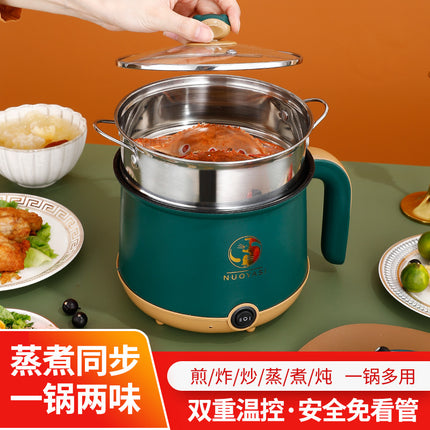 Multifunctional Small Electric Pot Electric Hot Pot Household Student Hot Pot Multi-Function Electric Cooking Pot Small Mini Electric Hot Pot Small Pot