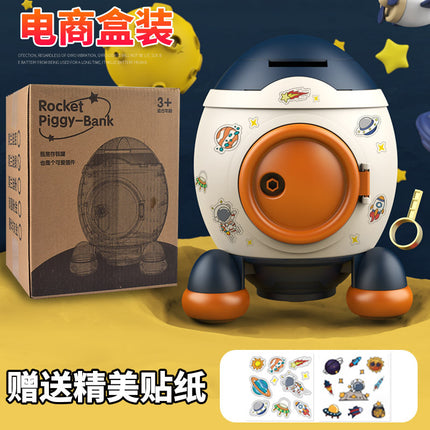 Children's Cartoon Rocket Piggy Bank with Large Capacity, Saveable and Removable Piggy Bank with Key, Cute Ornament, Supermarket Toy