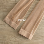 6d deep skin / Simple decoration