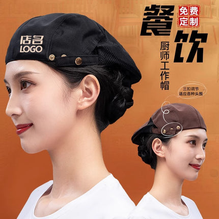 Catering work beret hot pot shop bakery coffee shop waiter breathable net cap oil smoke-proof chef cap