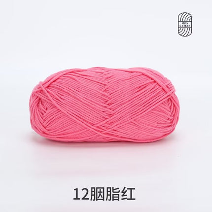 Snow Feir 5 strands milk cotton wool group 5 strands combed cotton thread not ball baby hand woven diy cute doll