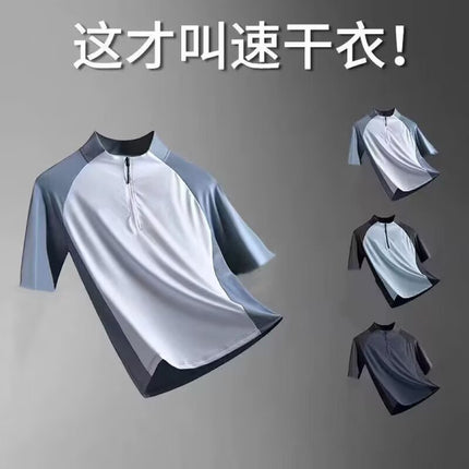 Sports T-shirt Men's Half Zipper Vertical Collar Quick-drying Short-sleeved Running Top Summer Sports Training Tennis Clothes