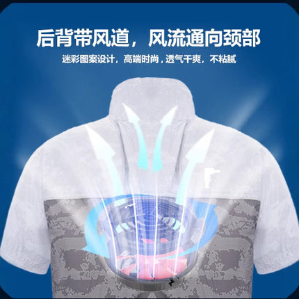 Cross-Border Cooling Air-Conditioning Clothing Short-Sleeved Casual Workwear Uniform Clothing Outdoor Cooling Cooling Fan Clothing Factory Direct Sales
