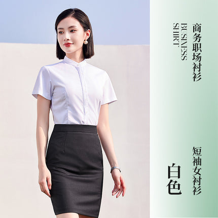 High goods stand collar Chinese style men's and women's same style shirt professional white shirt sales slim fit work clothes spring and summer new