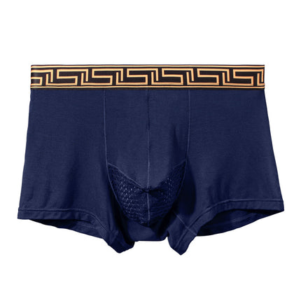 Men's Underwear Scrotum Pad Boxer Head Underwear Men's Gun Egg Latilis Bullet Bag Separated Ice Silk Breathable