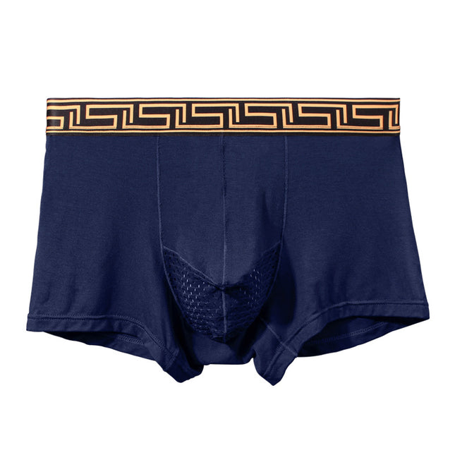 Men's Underwear Scrotum Pad Boxer Head Underwear Men's Gun Egg Latilis Bullet Bag Separated Ice Silk Breathable