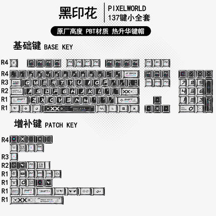 Gundam Comic Hundred Mixed Lamp Key Cap Original Height 136 Key Full Set Classic Simple Mechanical Keyboard Key Cap Key Meow