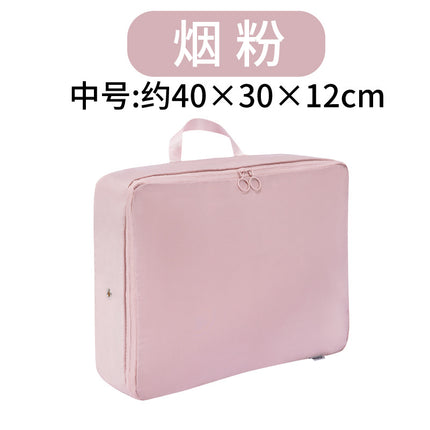 Yisidan Travel Storage Bag Suitcase for Back-To-School Travel, Large Capacity Compression Packing Bag for Clothes and Business Trips