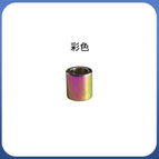 0.5mm / Color Magnetic Ring Section 1