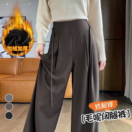Fleece-Lined High-End Woolen Wide-Leg Pants, Women's Autumn and Winter High-Waisted Loose Floor-Length Straight-Leg Pants, Lazy Style