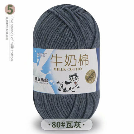 5-Strand Milk Cotton Self-Woven Scarf Medium Thick Thread Ball Blanket Crochet DIY Material Package Wool Ball Hand Knitted Bag Thread
