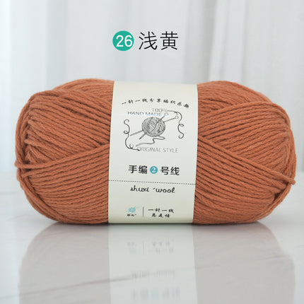 6 Strands of Milk Cotton Wool Ball, Medium Thick Thread Ball, Special Price Wholesale Hat Scarf, Crochet Slippers, Hand Knitting Material Package