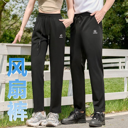 Summer New Style Fan Pants for Women, Thin, Breathable and Sweat-Wicking Casual Pants for Men and Women, Casual and Versatile Straight Pants for Couples