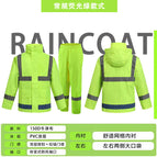 Blue check reflective suit, thickened double layer, fluorescent green top + fluorescent green pants / M