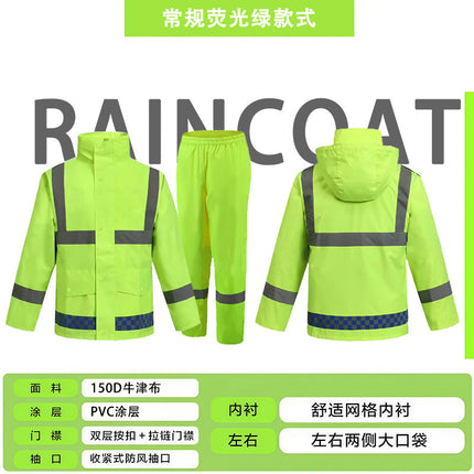 Oxford Cloth Raincoat and Rain Pants Set for Men, Thickened for Transportation and Electric Vehicles, Separate Full-Body Rainwear for Delivery Riders