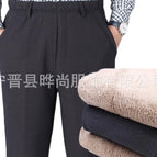 Dark blue thick velvet / 6XL