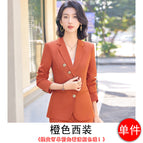 One-piece orange suit / S