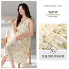Dk86624 hsinchu green / M