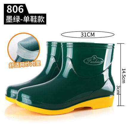 Four Seasons Short Tube Sunny Rain Women's Water Shoes Fashion Purple Rain Shoes Kitchen Canteen Mom Cleaning Non-slip Rubber Shoes Rain Boots