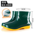 806 green / 36